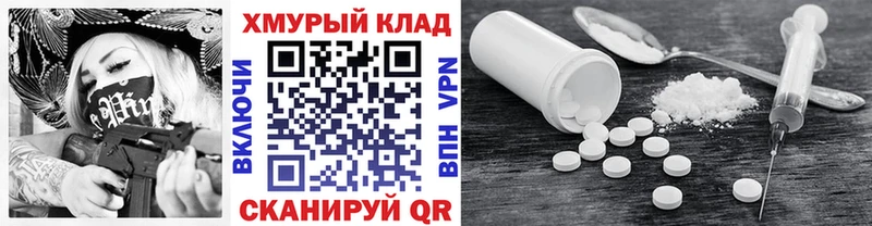 ГЕРОИН афганец Хилок