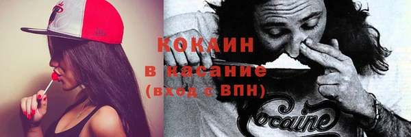 круглые Абдулино