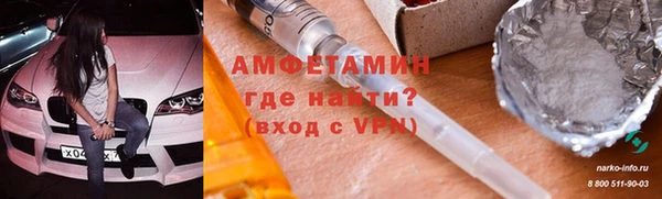 круглые Абдулино