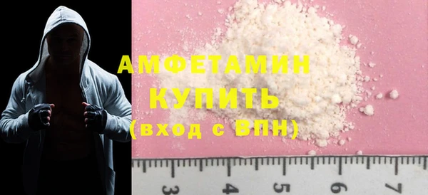 2c-b Нефтегорск