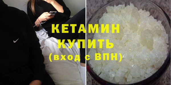 круглые Абдулино