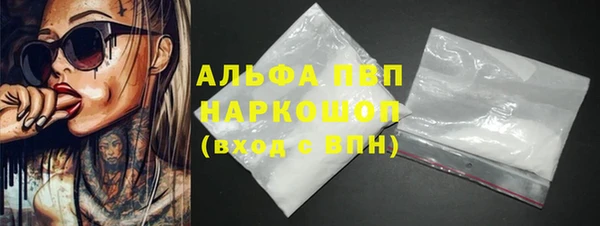 круглые Абдулино