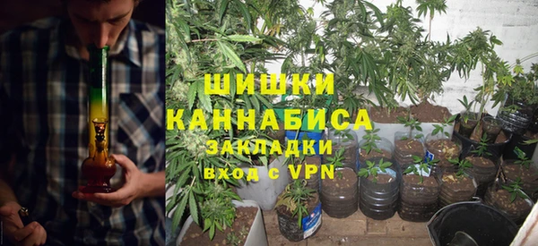 круглые Абдулино