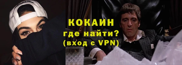 круглые Абдулино