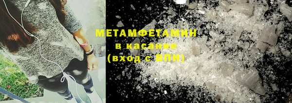 круглые Абдулино