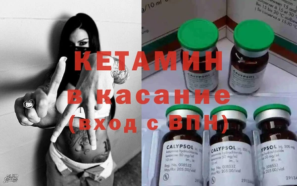 круглые Абдулино
