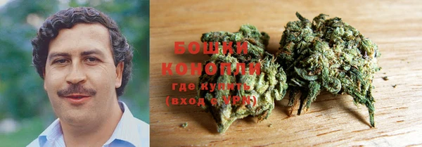 MDMA Premium VHQ Нефтекумск