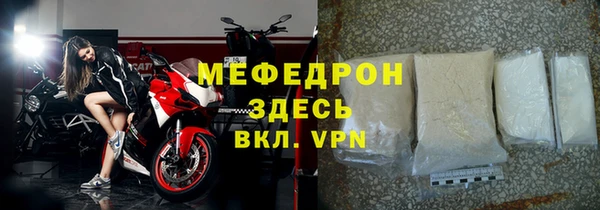 круглые Абдулино