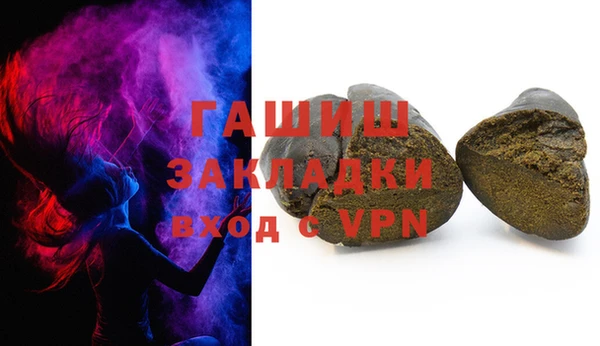 круглые Абдулино