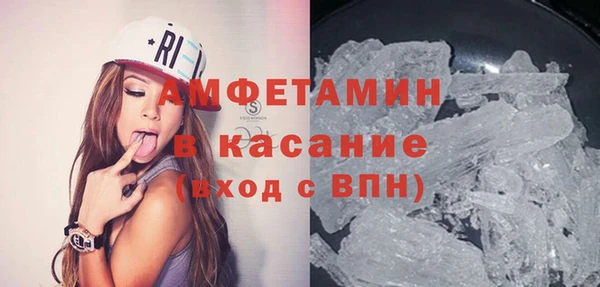 круглые Абдулино